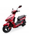 Скутер FADA JOG (YB125T-3)