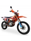 Kovi 250 LITE KT