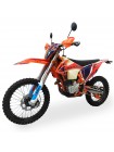 Kovi 250 LITE KT