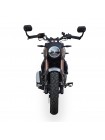 Дорожный мотоцикл Lifan KPM 200