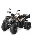 Квадроцикл Shineray ROVER 250 Пустынный камуфляж