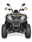 Квадроцикл Shineray ROVER 250 Пустынный камуфляж