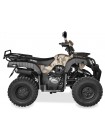Квадроцикл Shineray ROVER 250 Пустынный камуфляж