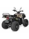 Квадроцикл Shineray ROVER 250 Пустынный камуфляж