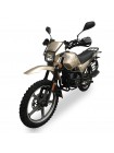 Мотоцикл Shineray XY 150 FORESTER
