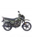 Мотоцикл Shineray XY 150 FORESTER