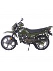 Мотоцикл Shineray XY 150 FORESTER