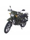 Мотоцикл Shineray XY 150 FORESTER