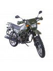 Мотоцикл Shineray XY 150 FORESTER
