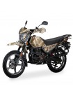Мотоцикл Shineray XY 200 INTRUDER