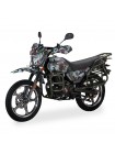 Мотоцикл Shineray XY 200 INTRUDER