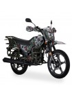 Мотоцикл Shineray XY 200 INTRUDER