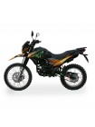 Мотоцикл Shineray XY200GY-6C