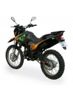 Мотоцикл Shineray XY200GY-6C