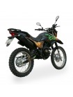 Мотоцикл Shineray XY200GY-6C