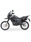 Shineray X-Trail 200