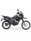 Shineray X-Trail 200