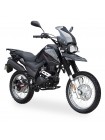 Shineray X-Trail 200