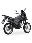 Shineray X-Trail 200