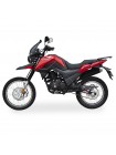 Shineray X-Trail 200