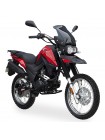 Shineray X-Trail 200