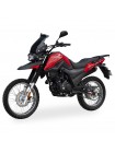 Shineray X-Trail 200