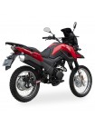 Shineray X-Trail 200