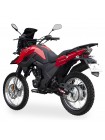 Shineray X-Trail 200