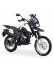 Shineray X-Trail 200
