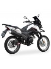 Shineray X-Trail 200