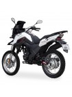 Shineray X-Trail 200