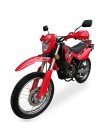Мотоцикл Shineray XY200GY-11B LIGHT ENDURO