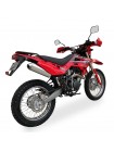 Мотоцикл Shineray XY200GY-11B LIGHT ENDURO