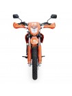 Мотоцикл Shineray XY200GY-11B LIGHT ENDURO