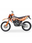 Мотоцикл Shineray XY200GY-11B LIGHT ENDURO