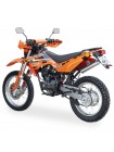 Мотоцикл Shineray XY200GY-11B LIGHT ENDURO