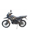 Shineray XY 250GY-6B ENDURO