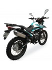 Мотоцикл Shineray XY250GY-6C