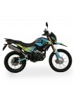 Мотоцикл Shineray XY250GY-6C