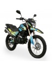 Мотоцикл Shineray XY250GY-6C