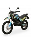 Мотоцикл Shineray XY250GY-6C