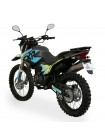 Мотоцикл Shineray XY250GY-6C