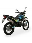 Мотоцикл Shineray XY250GY-6C