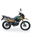 Мотоцикл Shineray XY250GY-6C