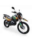 Мотоцикл Shineray XY250GY-6C