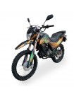 Мотоцикл Shineray XY250GY-6C