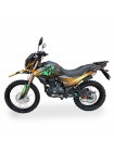 Мотоцикл Shineray XY250GY-6C