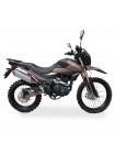 Мотоцикл Shineray XY250GY-6C