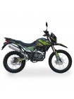 Мотоцикл Shineray XY250GY-6C