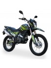 Мотоцикл Shineray XY250GY-6C